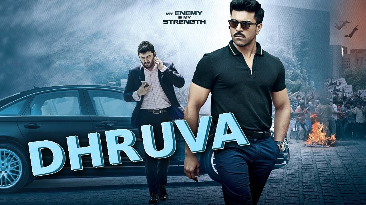Dhruva Telugu Full Movie 720p Download